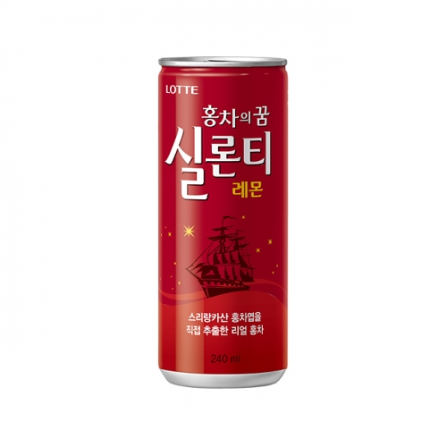 롯데 실론티 240ml 1박스(30개입)