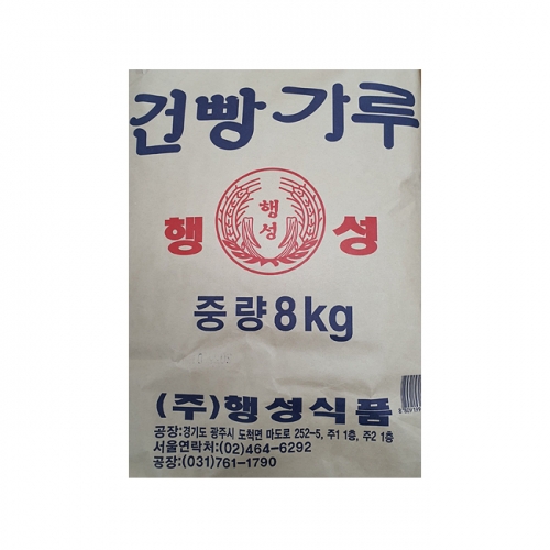 행성 마른 빵가루 8kg