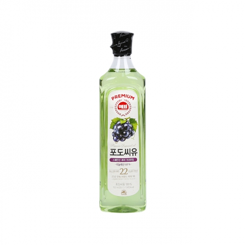 [한정수량] 해표포도씨유 900ml