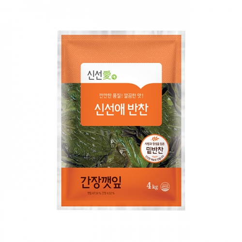 신선애 간장깻잎 4kg