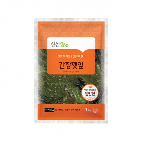 신선애 간장깻잎 1kg