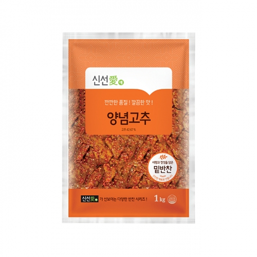 신선애 양념고추 1kg