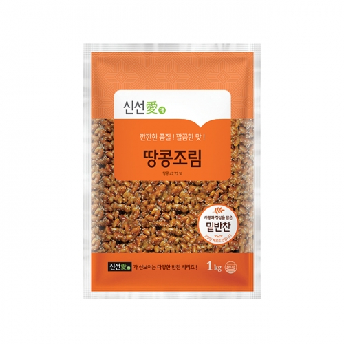 신선애 땅콩조림 1kg