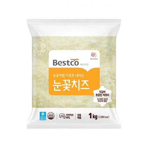 베스트코 눈꽃치즈 1kg