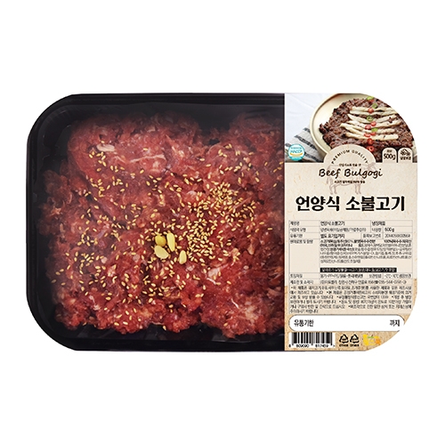 언양식 소불고기 (500g X 2팩)