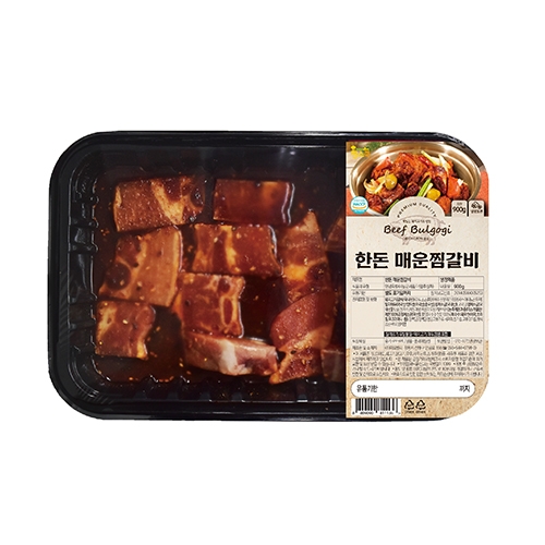 한돈 매운찜갈비 (900g X 2팩)