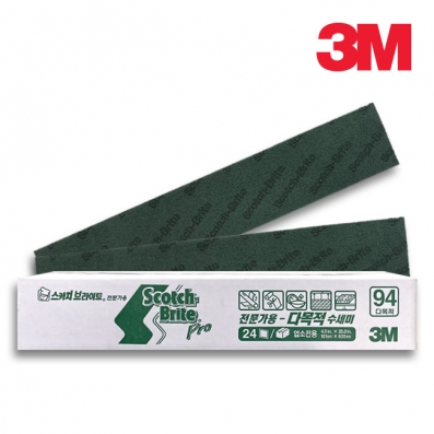 3M 다목적 긴 녹색수세미 대형 24매 박스 판매용