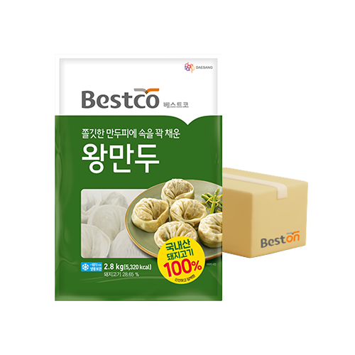 ★무료배송★베스트코 왕만두 2.8kg 1박스(3개입)