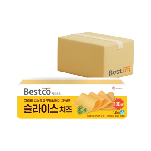 ★무료배송★베스트코 슬라이스 치즈 1.8kg (100매) 1박스(6개입)