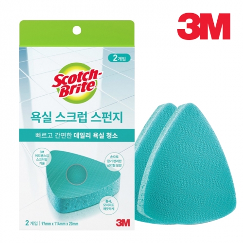 3M 욕실 스크럽 스펀지