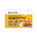 베스트코 버터플라이 새우튀김 250g(25gX10)