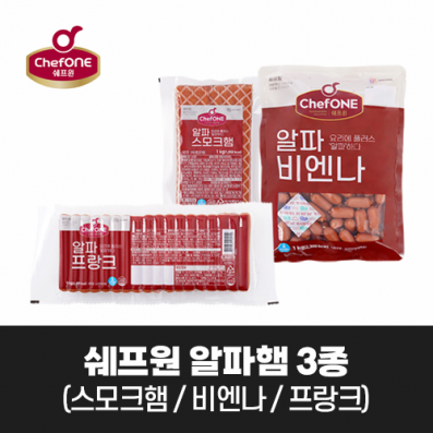 쉐프원 알파햄 3종 3kg (스모크햄/비엔나/프랑크)