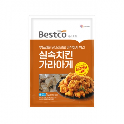 베스트코 실속치킨가라아게 1kg