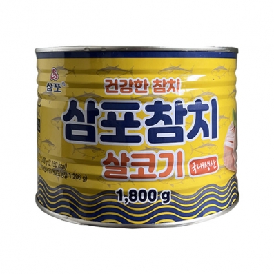 삼포 참치 살코기 1.8kg
