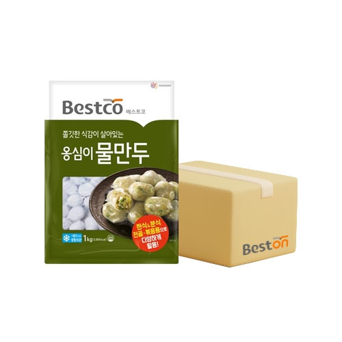 베스트코 옹심이 물만두 1kg 1박스(8개입)