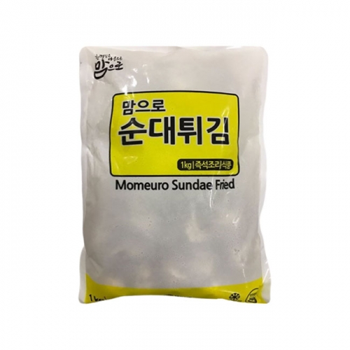 맘으로 순대튀김 1kg