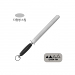 피셔바고인 G695N 야스리 블랙핸들 엑스트라 파인컷(타원형) 28cm