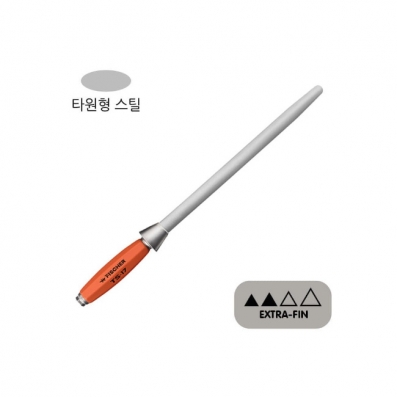 피셔바고인 TS-17 야스리 엑스트라파인 30cm