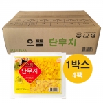 으뜸 깍뚝단무지 3kg 1박스(4팩)