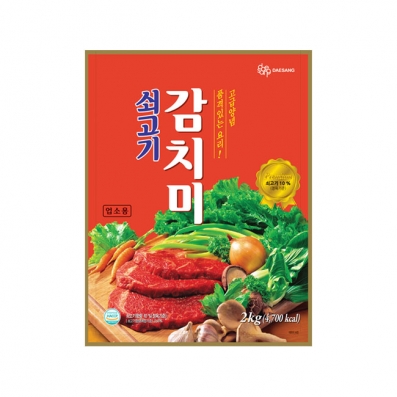 대상 쇠고기 감치미 2kg