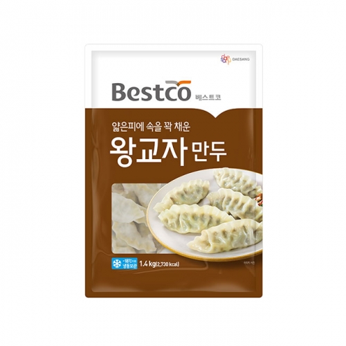 [무배] 베스트코 왕교자 만두 1.4kgX2개입