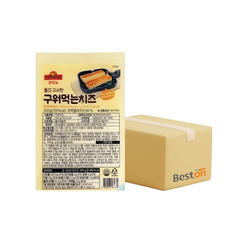 코다노 구워먹는 치즈 250g 1박스(20개입)