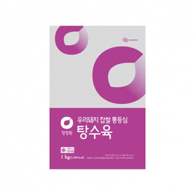 청정원 우리돼지찹쌀 통등심탕수육 1kg