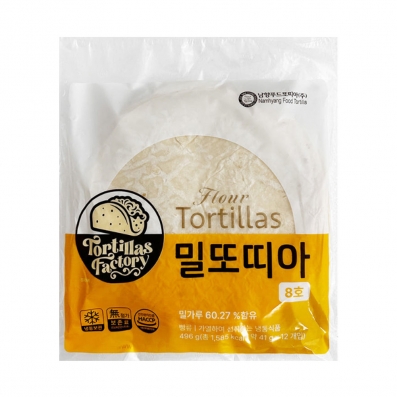 남향 또즈랑 밀 또띠아 8인치 496g (12장)
