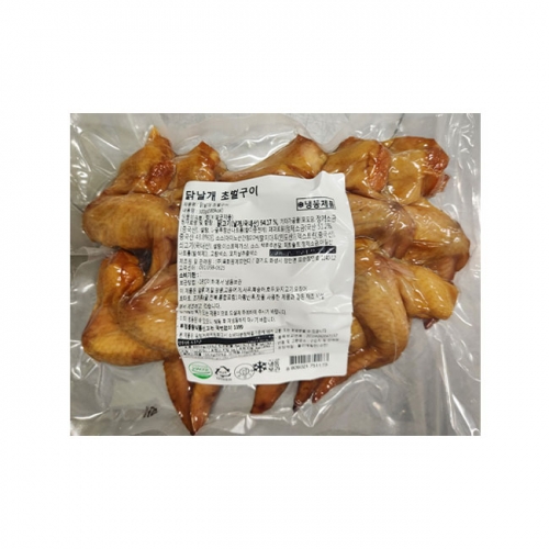 육화원 닭날개 초벌구이 300g