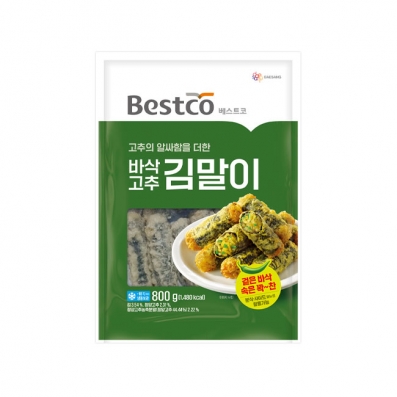 베스트코 바삭 고추 김말이 800g
