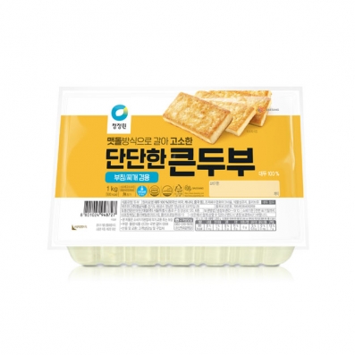 청정원 단단한 큰두부 1kg