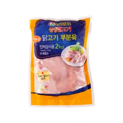 [신선축산] 체리부로 국내산 냉동 닭가슴살 2kg