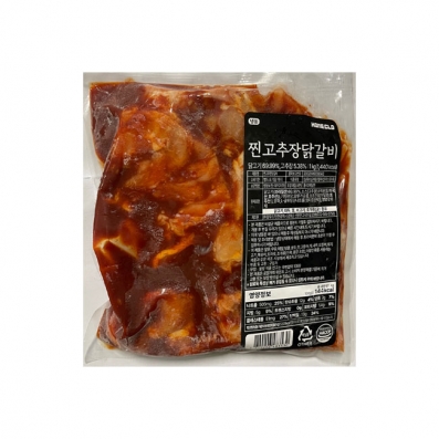 [신선축산] 찐 고추장 닭갈비 1kg