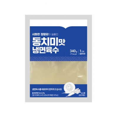 청우 동치미맛 냉면육수 340g