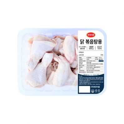 [신선축산] 한강식품 닭볶음탕용 절단육 600g