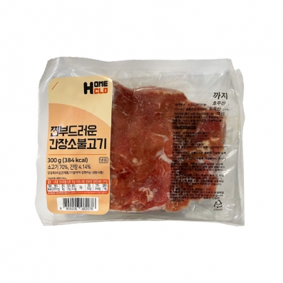 [신선축산] 찐 부드러운 간장소불고기 300g