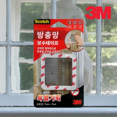 3M 스카치 방충망 보수테이프 소형 (7cm x 7cm 3매입)