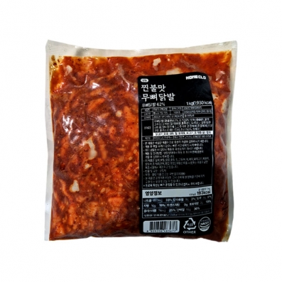 [신선축산] 찐 불맛 무뼈 닭발 1kg