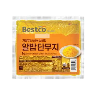 베스트코 알밥 단무지 1kg
