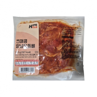 [신선축산] 찐 매콤 양념 오돌뼈 300g