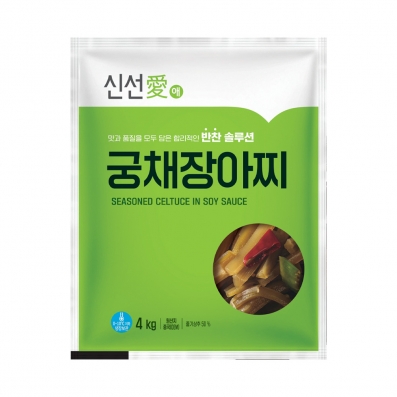 신선애 궁채장아찌 4kg(중국 OEM)