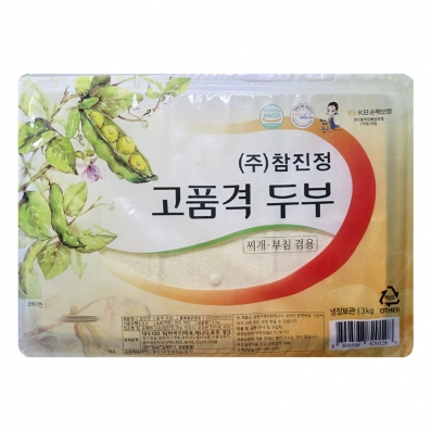 참진정 두부 3kg