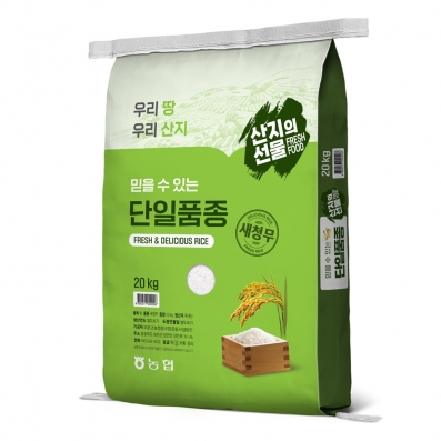 산지의선물 단일품종 새청무 쌀 20kg