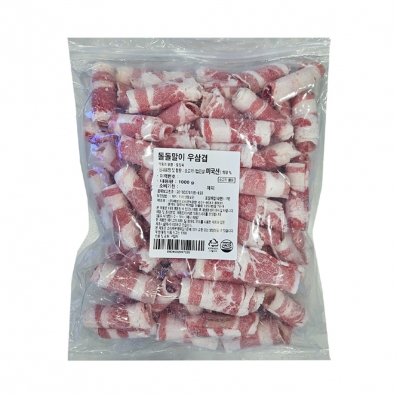 [신선축산] 돌돌말이 우삼겹 1kg