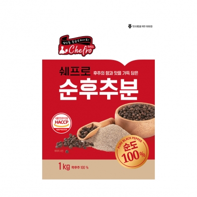 쉐프로 순후추분 1kg