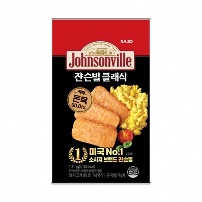 사조 쟌슨빌 클래식 1.81kg