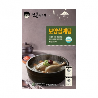 정봉이네 보양 삼계탕 1kg