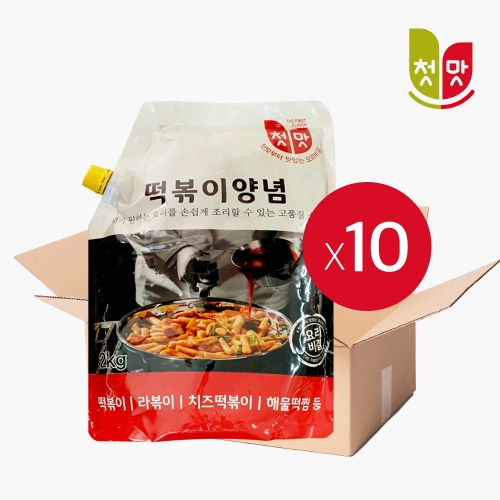 떡볶이양념2kg(파우치) 1박스(10개입)