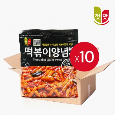 떡볶이양념분말1kg 순한맛 1박스(10개입)