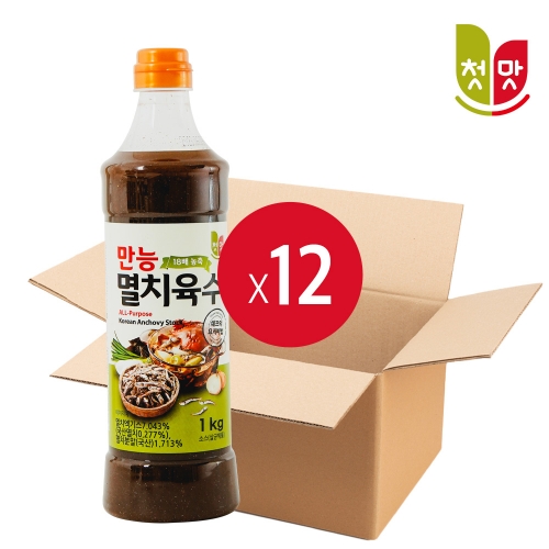 만능 멸치육수1kg 1박스(12개입)